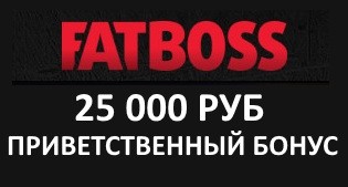 Сasino Fatboss